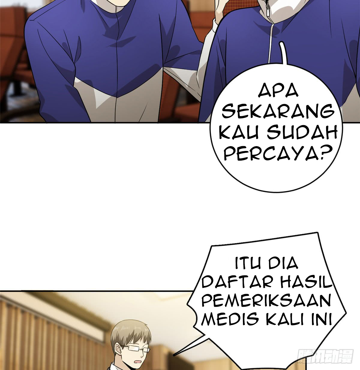 Dilarang COPAS - situs resmi www.mangacanblog.com - Komik global gao wu 016 - chapter 16 17 Indonesia global gao wu 016 - chapter 16 Terbaru 21|Baca Manga Komik Indonesia|Mangacan